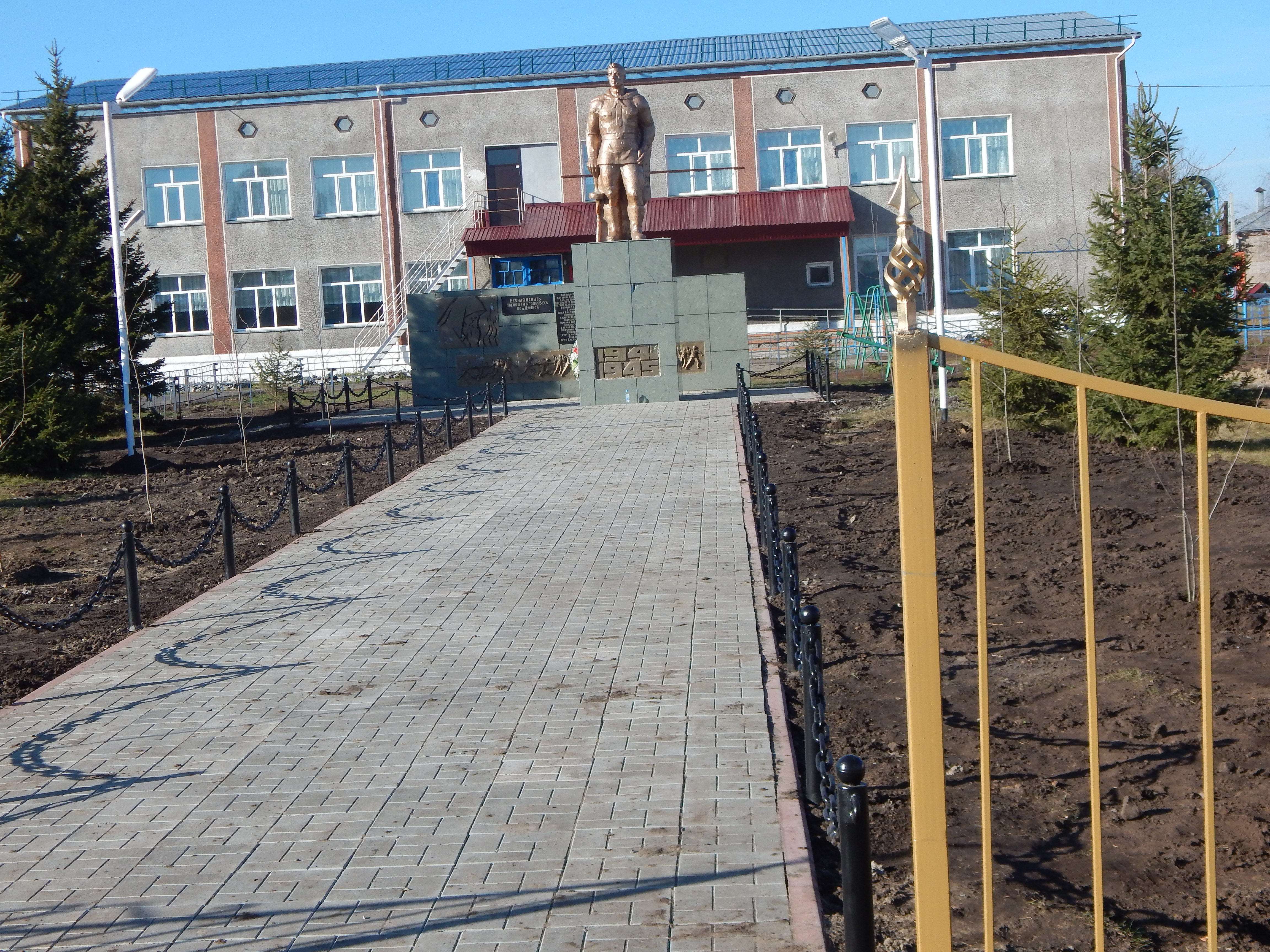 Открыть оригинальное изображение