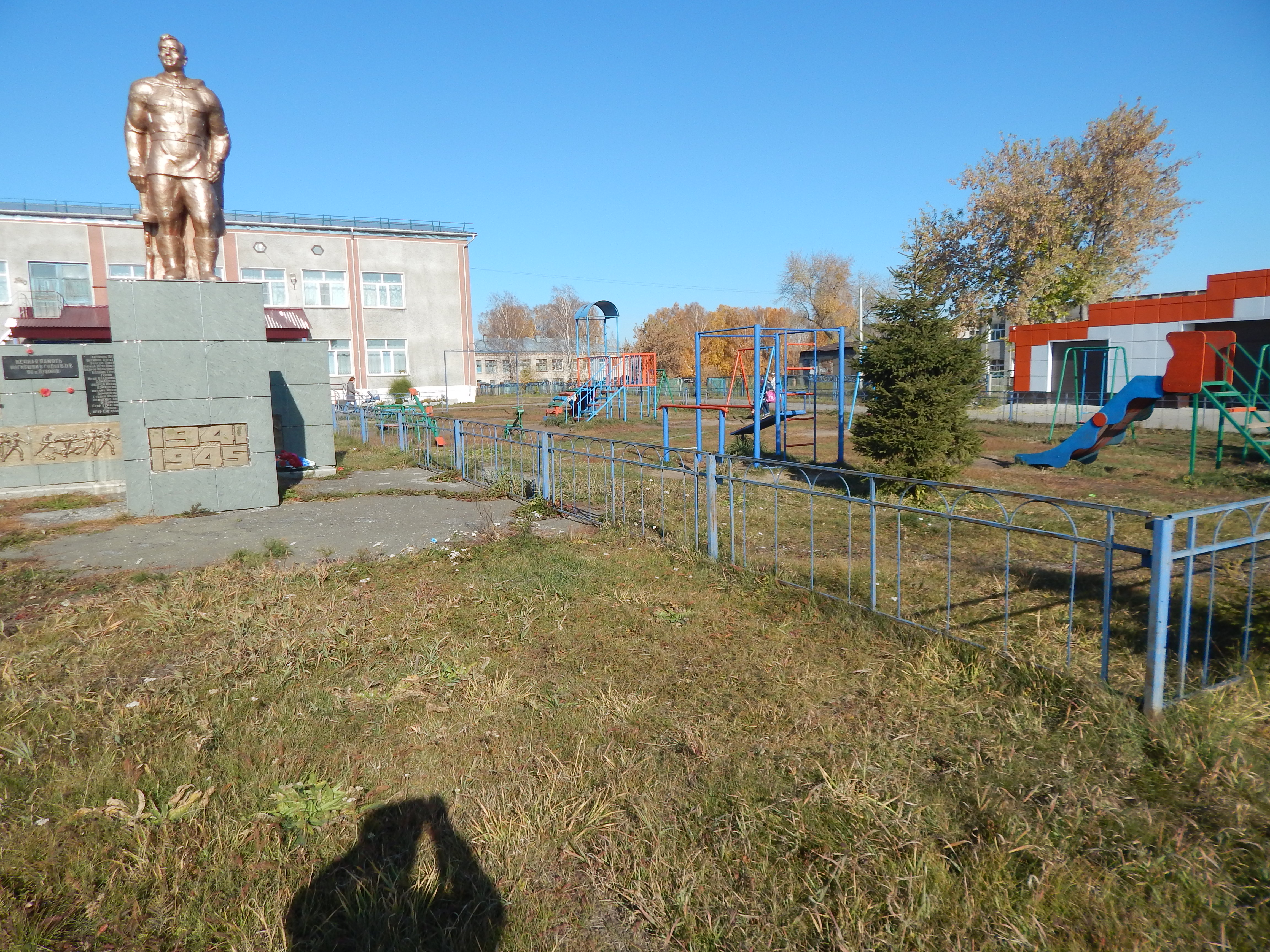 Открыть оригинальное изображение