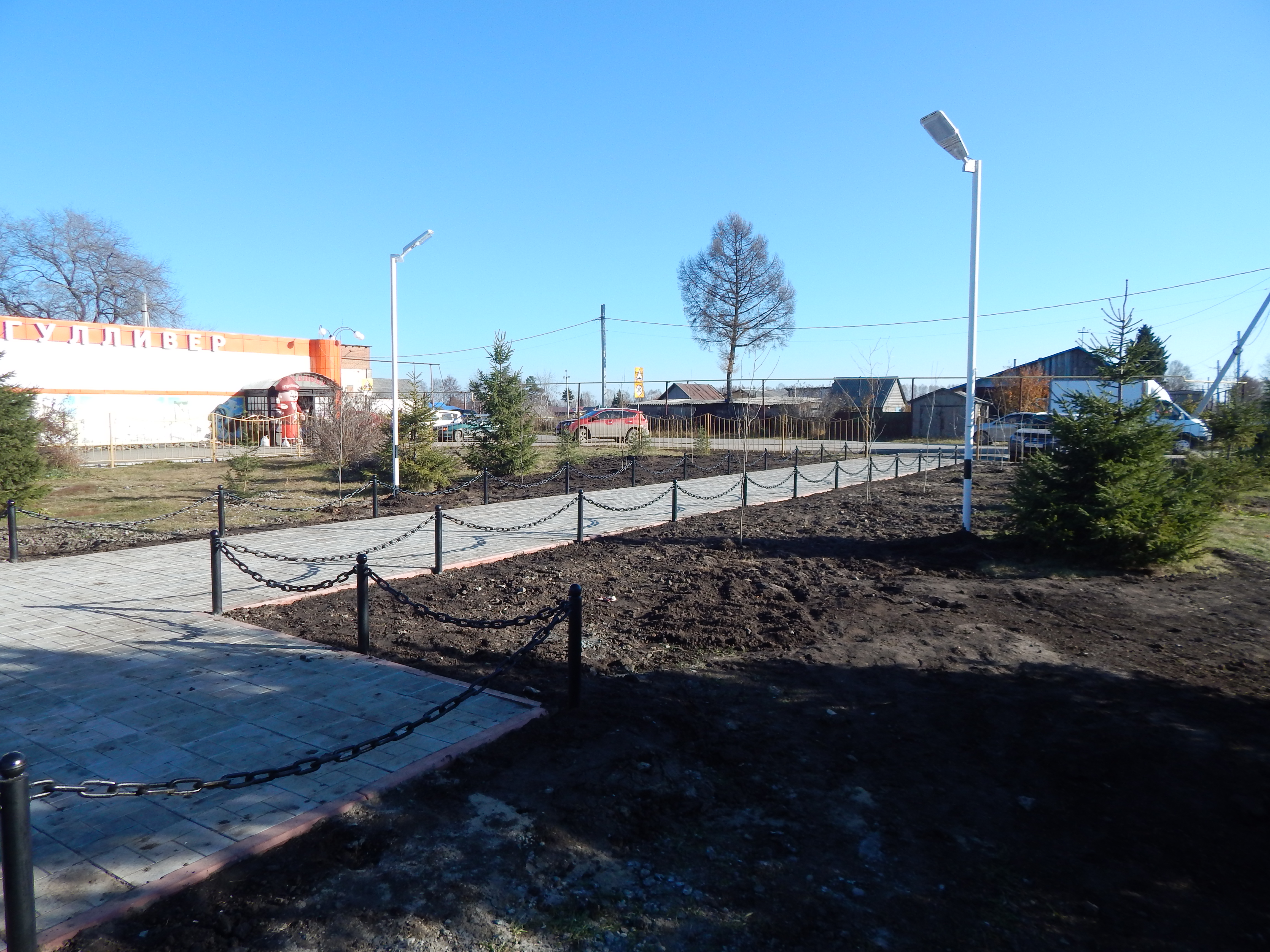 Открыть оригинальное изображение